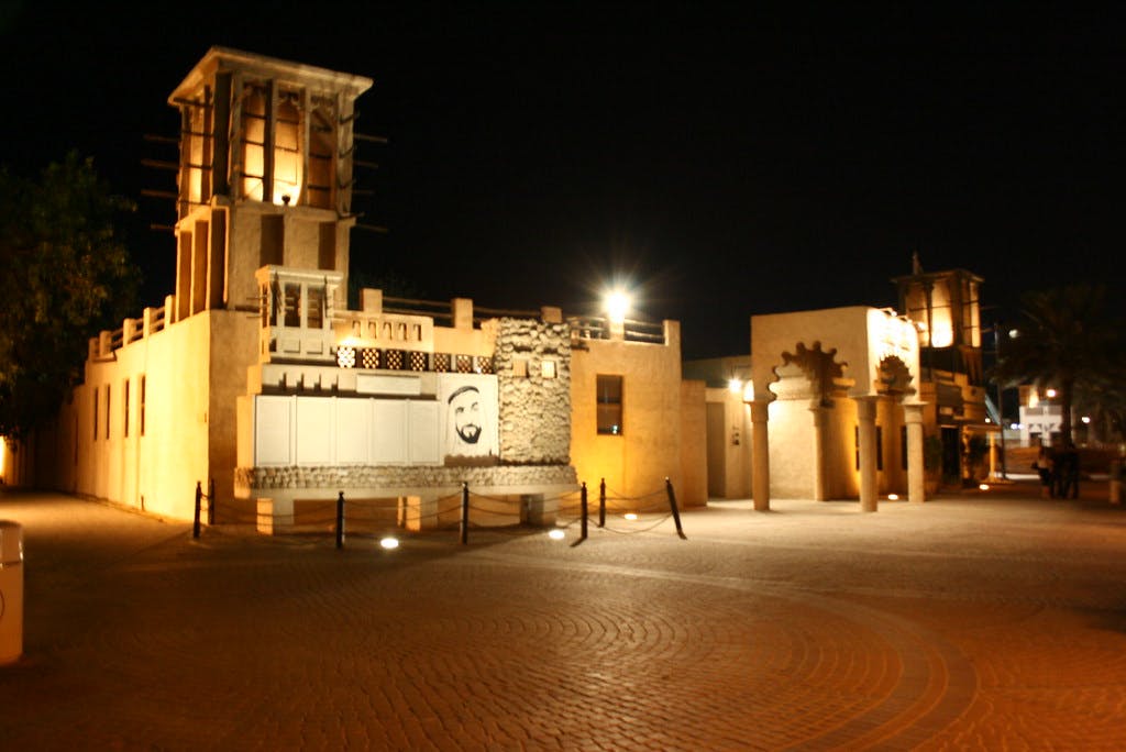 Sheikh Saeed Al Maktoum House